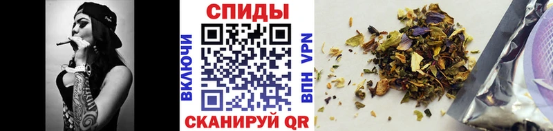 Бутират GHB  Калининград 