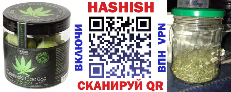 Cannafood марихуана  где продают наркотики  Калининград 