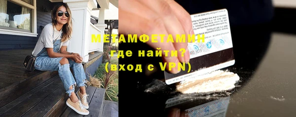 крисы Нягань
