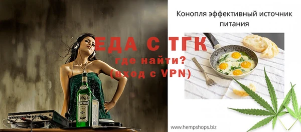 крисы Нягань