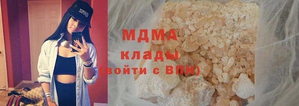 первитин Няндома