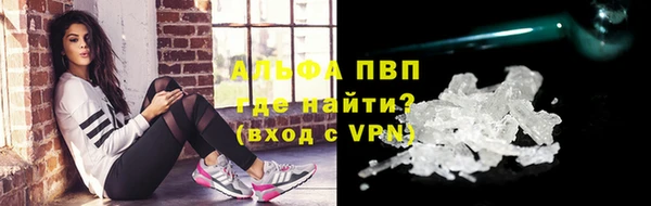 бутират Нязепетровск