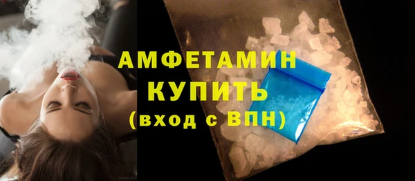 крисы Нягань