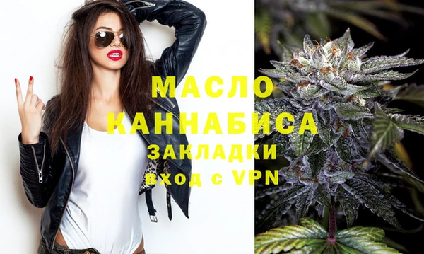 крисы Нягань