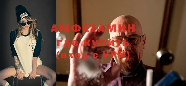 первитин Няндома