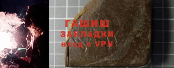 крисы Нягань