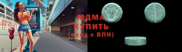 крисы Нягань