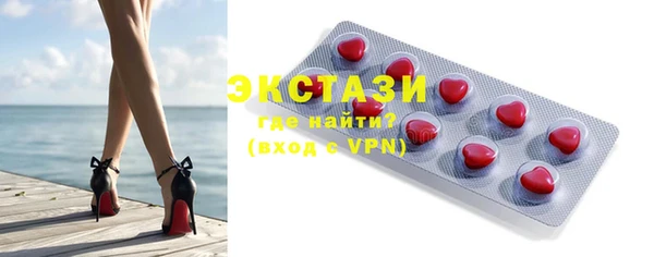 крисы Нягань