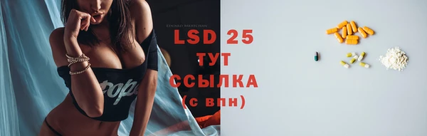 крисы Нягань
