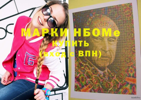 крисы Нягань