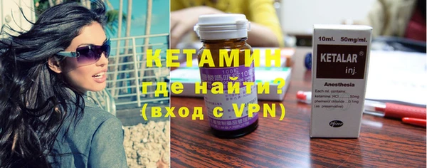 крисы Нягань