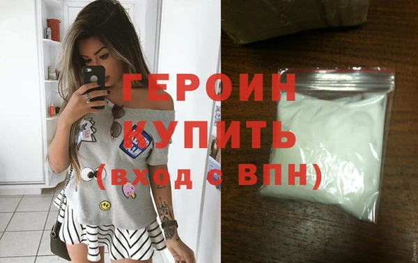 крисы Нягань