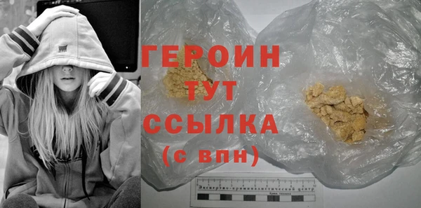 крисы Нягань