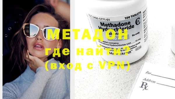 крисы Нягань