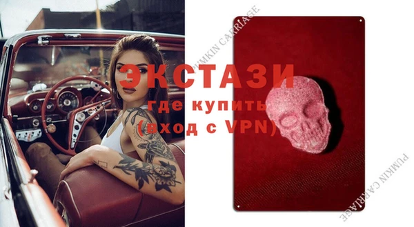 крисы Нягань