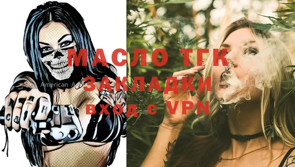крисы Нягань
