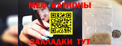 метадон Ливны