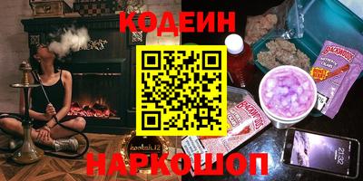 метадон Ливны
