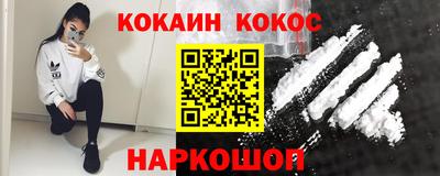 винт Лесосибирск