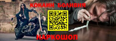 метадон Ливны