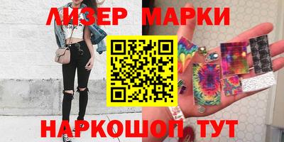 метадон Ливны