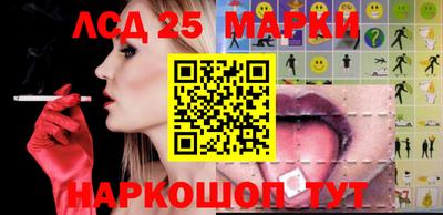 метадон Ливны