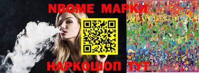 метадон Ливны