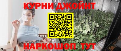 спиды Ликино-Дулёво