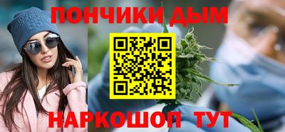 метадон Ливны