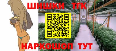 винт Лесосибирск