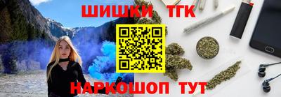 винт Лесосибирск