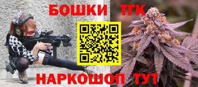 спиды Ликино-Дулёво