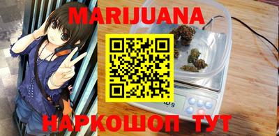 метадон Ливны