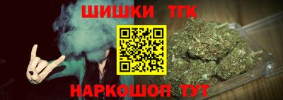 винт Лесосибирск