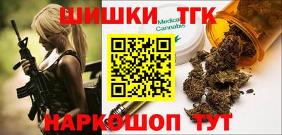спиды Ликино-Дулёво