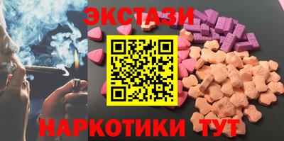 спиды Ликино-Дулёво