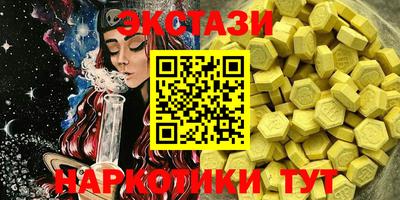 метадон Ливны