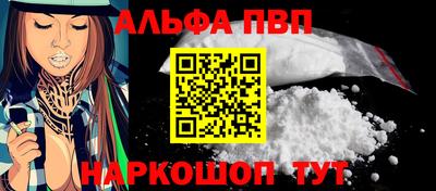 метадон Ливны