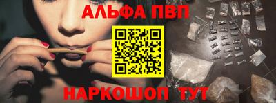 метадон Ливны