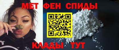 метадон Ливны