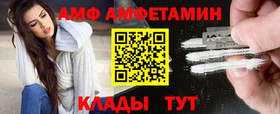 метадон Ливны