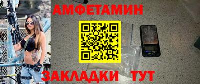 метадон Ливны