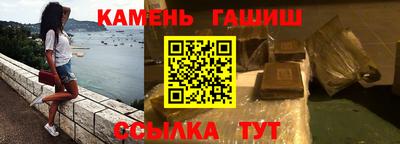 спиды Ликино-Дулёво