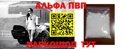 метадон Ливны