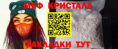 метадон Ливны