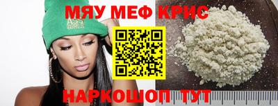 метадон Ливны