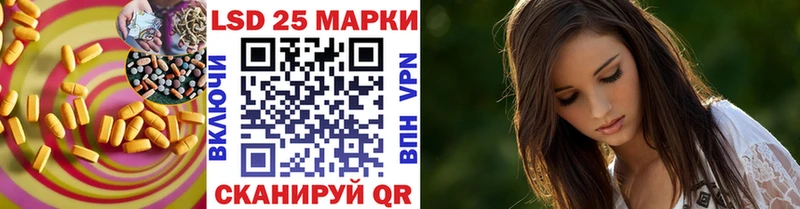 где продают наркотики  Калининград  ЛСД экстази ecstasy 